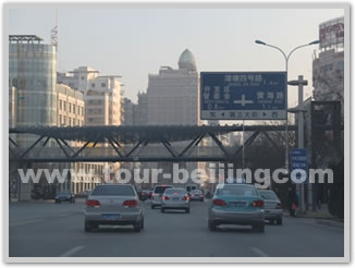 Binhai New District